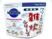 ワリと旨い雑炊