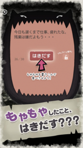リファイド