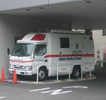 阪神・淡路大震災