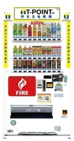 Tポイント自動販売機