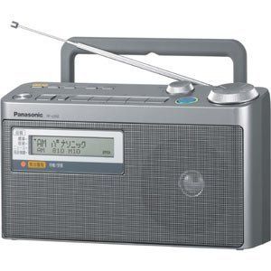 PanasonicFM緊急警報放送対応ラジオ