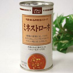 野菜の缶詰ミネストローネ