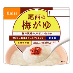 アルファ米梅がゆ
