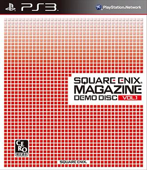 SQUAREENIXMAGAZINEDEMODISCVol.1