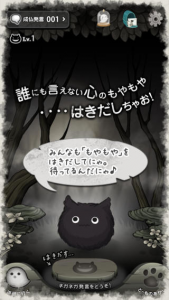 リファイド