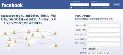 ディールズ