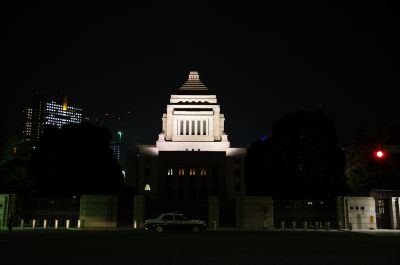 リファイド