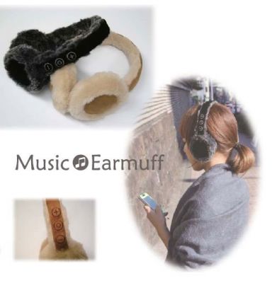 Music_Earmuff_Bluetooth