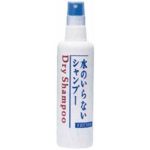 水のいらないシャンプー