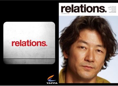 relations.