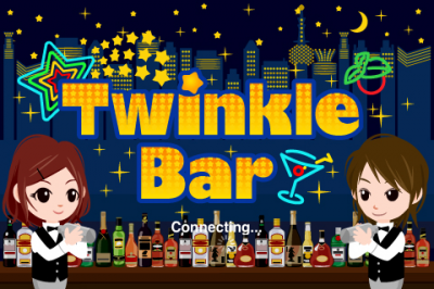 twinkle