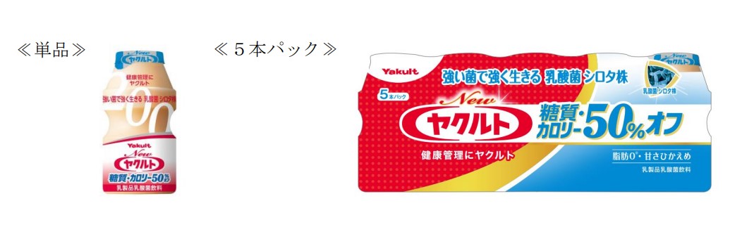 リファイド