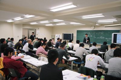 障害者雇用