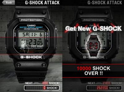 G-SHOCK