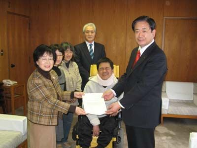障害者雇用