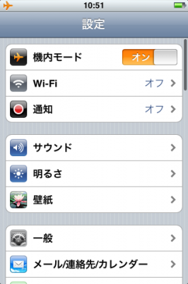 iPhone