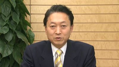 障害者雇用