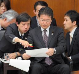 障害者雇用