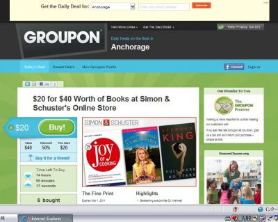 Groupon