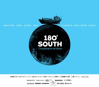 180°SOUTH