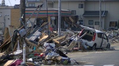 避難場所
