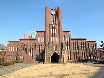 産学連携